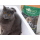 PetiGIO PETI-260 żwirek do kuwety TOFU 2,5 kg - 1581002 - zdjęcie 3